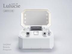 sagina スキンケア機器 鏡付き 2025年最新】サキナ ミラーの人気アイテム - メルカリ
