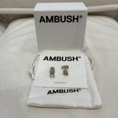 AMBUSH アンブッシュ バーベル ピアス アクセサリー ユニセックス 箱付き AMBUSH アンブッシュ バーベル ピアス アクセサリー ユニ