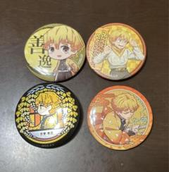 鬼滅の刃 我妻善逸 善逸 缶バッジ - メルカリ