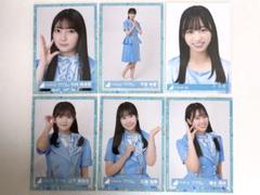 2025年最新】日向坂46 生写真 4期の人気アイテム - メルカリ