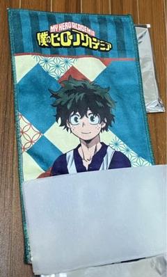 ビジュアルバスタオル 轟焦凍 緑谷出久 楽天市場】僕のヒーローアカデミア 半冷半燃 ウォッシュタオル