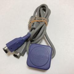 Gba 通信ケーブルの中古 未使用品を探そう メルカリ Gba 通信ケーブルの中古 未使用品を探そう メルカリ
