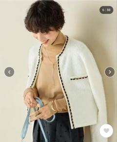 セール】チェーンブレードフワフワジャケット 24AW
