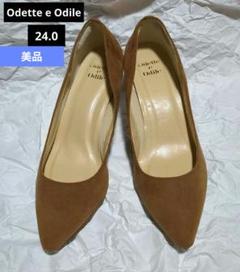 最終値下げodette e odeal セパレートオープンパンプス24 新品