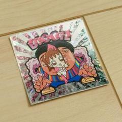 RAPMADE ラップリマン USAGI ステッカー シール
