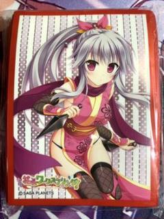 花咲ワークスプリング スリーブの中古 未使用品を探そう メルカリ