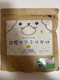 ニオワンふりかけ 犬用口腔ケアふりかけ　niowan Amazon.co.jp: PETRICO ニオワンふりかけ 犬 ふりかけ 歯磨き