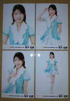 SKE48 青木莉樺　トレカ　※直筆サイン付き SKE48 青木莉樺 トレカ ※直筆サイン付き - メルカリ
