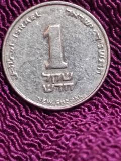 シェケル銀貨紀元後1世紀イスラエル