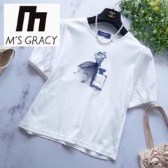 ♡エムズグレイシー♡2022年♡チュールスリーブカットソー♡リボンスパンコール 25SS エムズグレイシー チュール使いプリントカットソー 半袖T