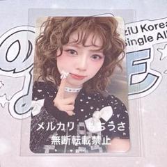 NiziU LOVE LINE ショーチャンピオン サノク トレカ リク - メルカリ