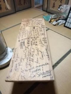 欅のテーブル