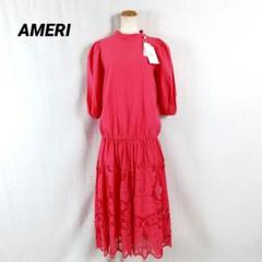 タグ付き MEDI 2WAY VOLUME SCALLOP LACE DRESS - メルカリ