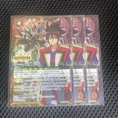 天魔信長　リバイバル　シークレット　3枚　バトスピ　バーニングレガシー BSC48]アニメブースター バーニングレガシー − 商品情報