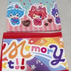 すとろべりーぷりんす すとぷり マフラータオル バレンタイン