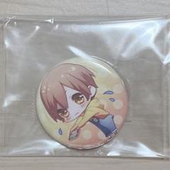 Amazon.co.jp: るぅとくん はじめてのはっぴょうかい アルバム