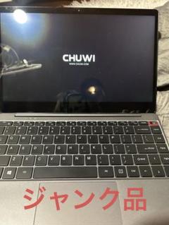 Chuwi Aerobook 13.3インチ 中古 Chuwi Aerobook 13.3インチ 中古