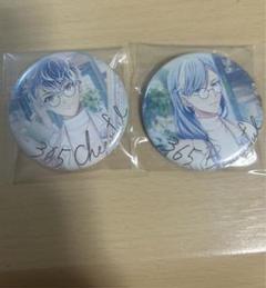 【週末SALE】アイナナ Re:vale 百 ブラホワ 缶バッジ 100個 61xi6eRsJWL._UF350,350_QL50_.jpg