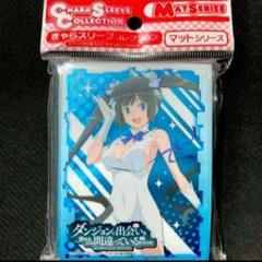 きゃらスリーブ ダンジョンに出会いを求めるのは間違っているだろうか ヘスティア
