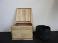 黒織部茶碗　保存箱　MA526 黒織部茶碗 保存箱 MA526 - メルカリ