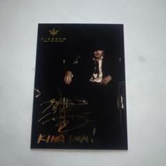 今市隆二　フォトカード　シークレット　4種 三代目J Soul Brothers 今市隆二さんフォトカードシークレット新品