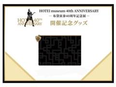 新品　布袋寅泰　40周年記念　ジグソーパズル　1000ピース　限定 2025年最新】布袋寅泰40thの人気アイテム - メルカリ