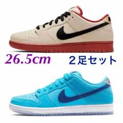 NIKE SB DUNK LOW PRO BLUE FURY、MUSLIN