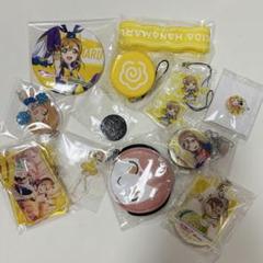 国木田花丸 グッズまとめセット ラブライブ サンシャイン Aqours 缶バッジ