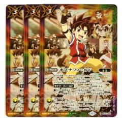 ヌアザ デッキ 鱗徒 スリーブつき キズナフィールド入り バトルスピリッツ lead-netstore_bs72172505tt087