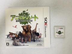 ニンテンドー3DS アニマルリゾート 動物園をつくろう 説明書付き