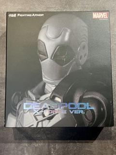 ファイティングアーマー デッドプール X-FORCE ver. DEADPOOL Marvel Fighting Armor Deadpool (X-Force Ver.) BBTS Exclusive
