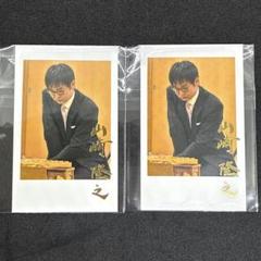 2025年最新】藤井聡太 サインの人気アイテム - メルカリ