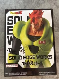 ドラゴンボール Z 出陣 フィギュア 孫 悟飯 超サイヤ人 - メルカリ