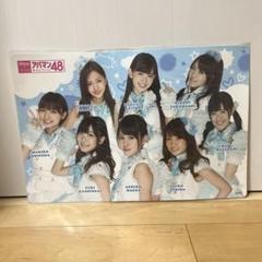 加藤玲奈(元AKB48) 直筆サイン入り色紙　抽プレ　当選品 加藤玲奈(元AKB48) 直筆サイン入り色紙 抽プレ 当選品 - メルカリ