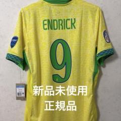 NIKE ブラジル代表 エンドリッキ 9 レアルマドリード　モドリッチ 7WEJYV7UI5NUBJCKUT324YKKBI.jpg