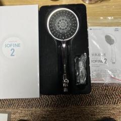 クレイツイオン IOFINE2 シャワーヘッド - メルカリ