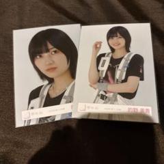 櫻坂46 的野美青　2024年夏フェス衣装　ヨリ・チュウ　生写真