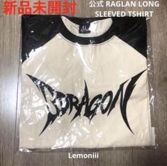 G-DRAGON ロングTシャツ G-DRAGON ジヨン ロンT ブラック フリーサイズ - メルカリ