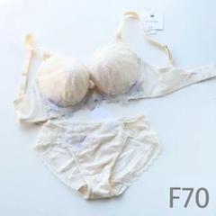 パルファージュ36S♪ブラF70&ショーツM きらきら箔ラメ 細 セット 新品 パルファージュ36S♪ブラF70&ショーツM きらきら箔ラメ 細