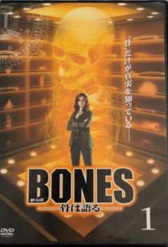 BONES-骨は語る- vol.1 DVD