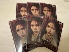 イッシュ IS:SUE 釼持菜乃 トレカ 初回A 6枚セット