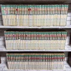 美味しんぼ全巻 美味しんぼア・ラ・カルト 全巻 セット ミック 1-50巻