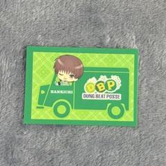 小波津志 半田龍臣 BOT アクリルスタンド セット Amazon.co.jp: 半田龍臣 アクリルスタンド アクスタ BATTLE OF