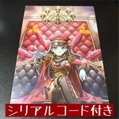2025年最新】オンゲキグッズキャンペーンの人気アイテム - メルカリ