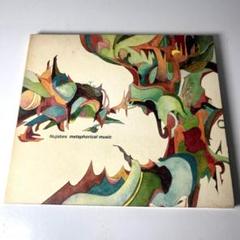 【新品未開封】Nujabes ヌジャベス 『impression』初回生産限定盤 nujabes レコード LP 新品未開封 4枚セット ヌジャベス - メルカリ