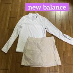 【new balance】ゴルフ　セットアップ