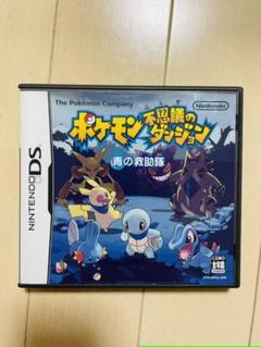 ポケモン不思議のダンジョン 青の救助隊の中古 未使用品 メルカリ