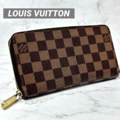 【美品⭐️本物！】 ルイヴィトン ダミエ エベヌ ブラザ ジッピー 長財布 718ibjPxgbL._UY1000_.jpg