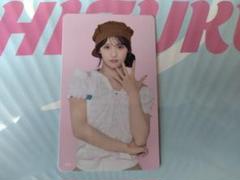 2025年最新】石井蘭の人気アイテム - メルカリ