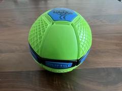 PHLAT BALL